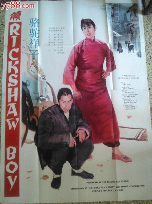 华盛顿特区结婚证假的多少钱